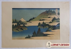 Ukiyo-e (monde flottant) du lac Hakone, série des 36 vues du Mont Fuji (Hokusai, 1833). Impression de Takamizawa (période Showa) dans les années 1960.